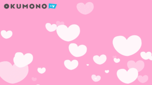 上昇する小さめハートの素材 Okumono V 上昇する小さめハートの素材 Okumono V
