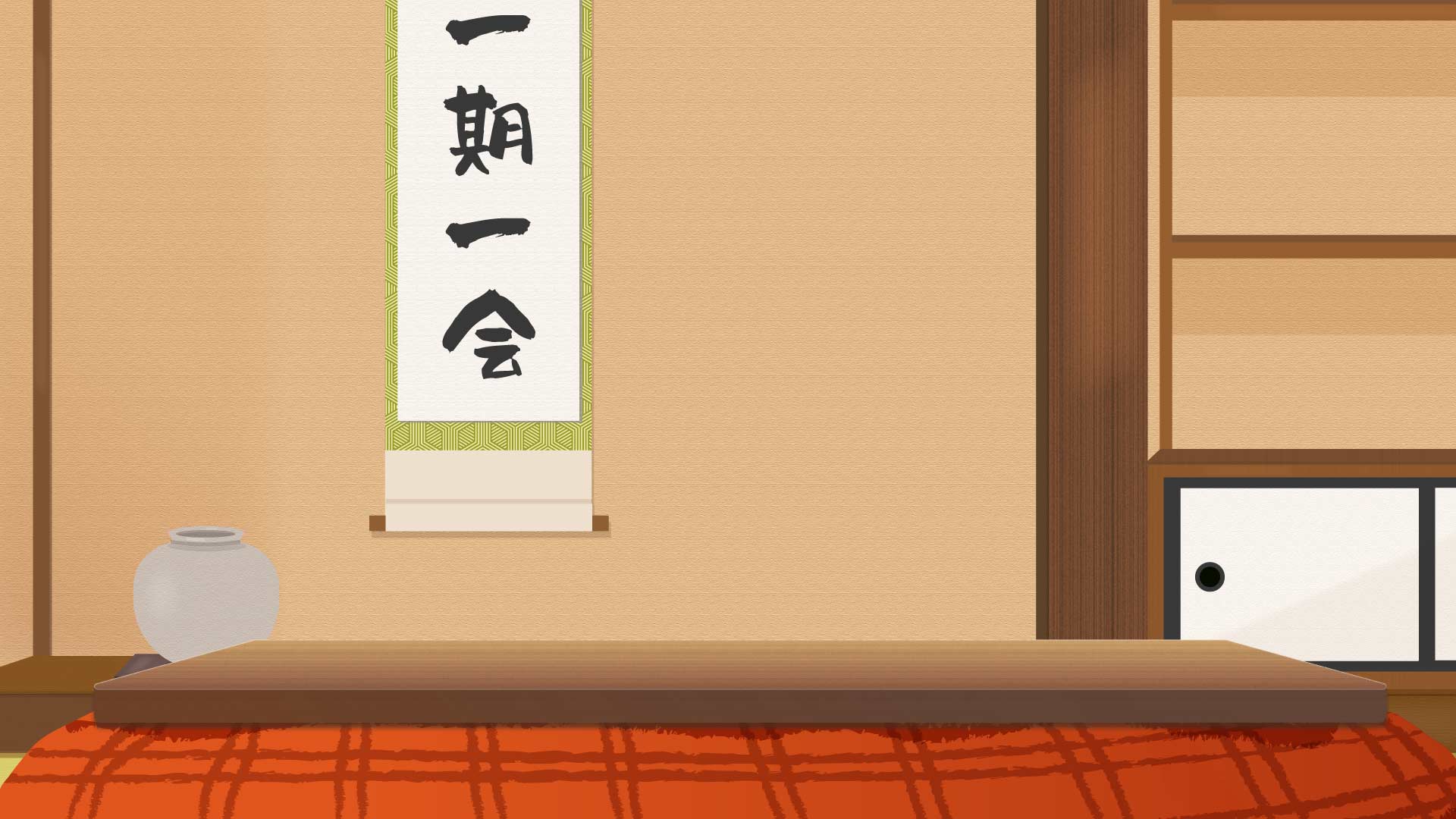 畳と掛け軸のある和室の背景素材 2種 Okumono